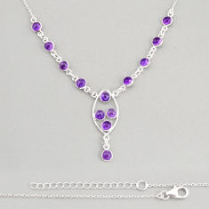 9.72cts natural purple amethyst round sterling silver necklace jewelry y76893