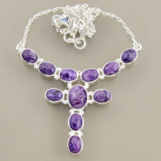 Clearance Sale- 25.67cts natural purple charoite (siberian) 925 sterling silver necklace r47615