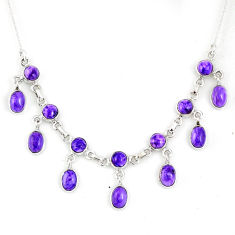 Clearance Sale- 21.52cts natural purple charoite (siberian) 925 sterling silver necklace r56148
