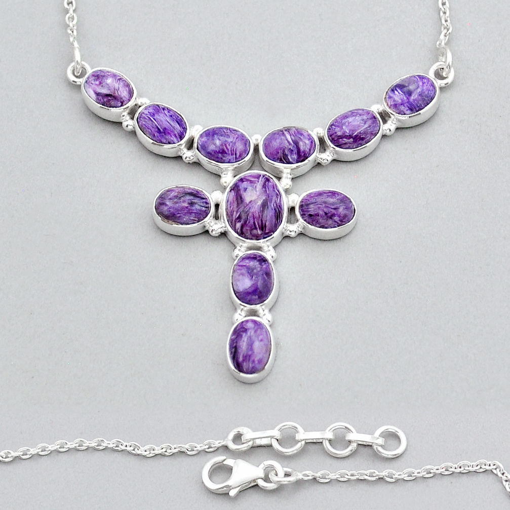 26.06cts natural purple charoite (siberian) 925 sterling silver necklace y14600