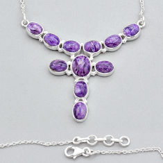 26.06cts natural purple charoite (siberian) 925 sterling silver necklace y14600