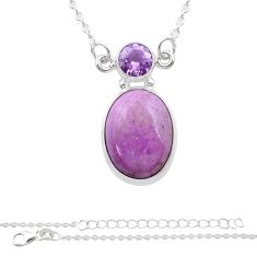 11.20cts natural purple phosphosiderite amethyst 925 silver necklace u46277
