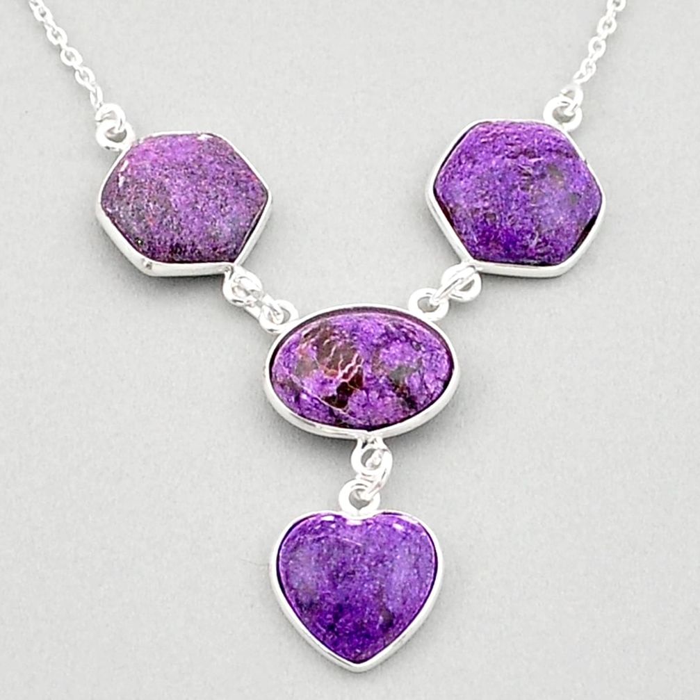 18.98cts natural purple purpurite stichtite 925 sterling silver necklace t83333