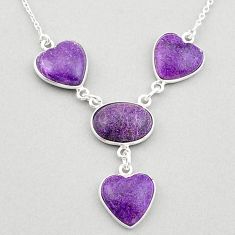 19.06cts natural purple purpurite stichtite 925 sterling silver necklace t83376