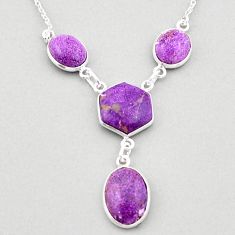 16.62cts natural purple purpurite stichtite 925 sterling silver necklace t83387