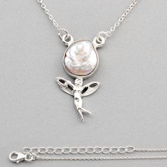 7.28cts natural white pearl 925 silver angel wing fairy necklace jewelry y87054