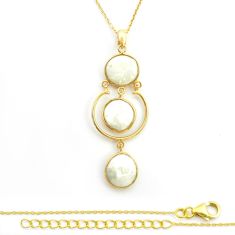 17.73cts natural white pearl 925 sterling silver gold necklace jewelry u50060