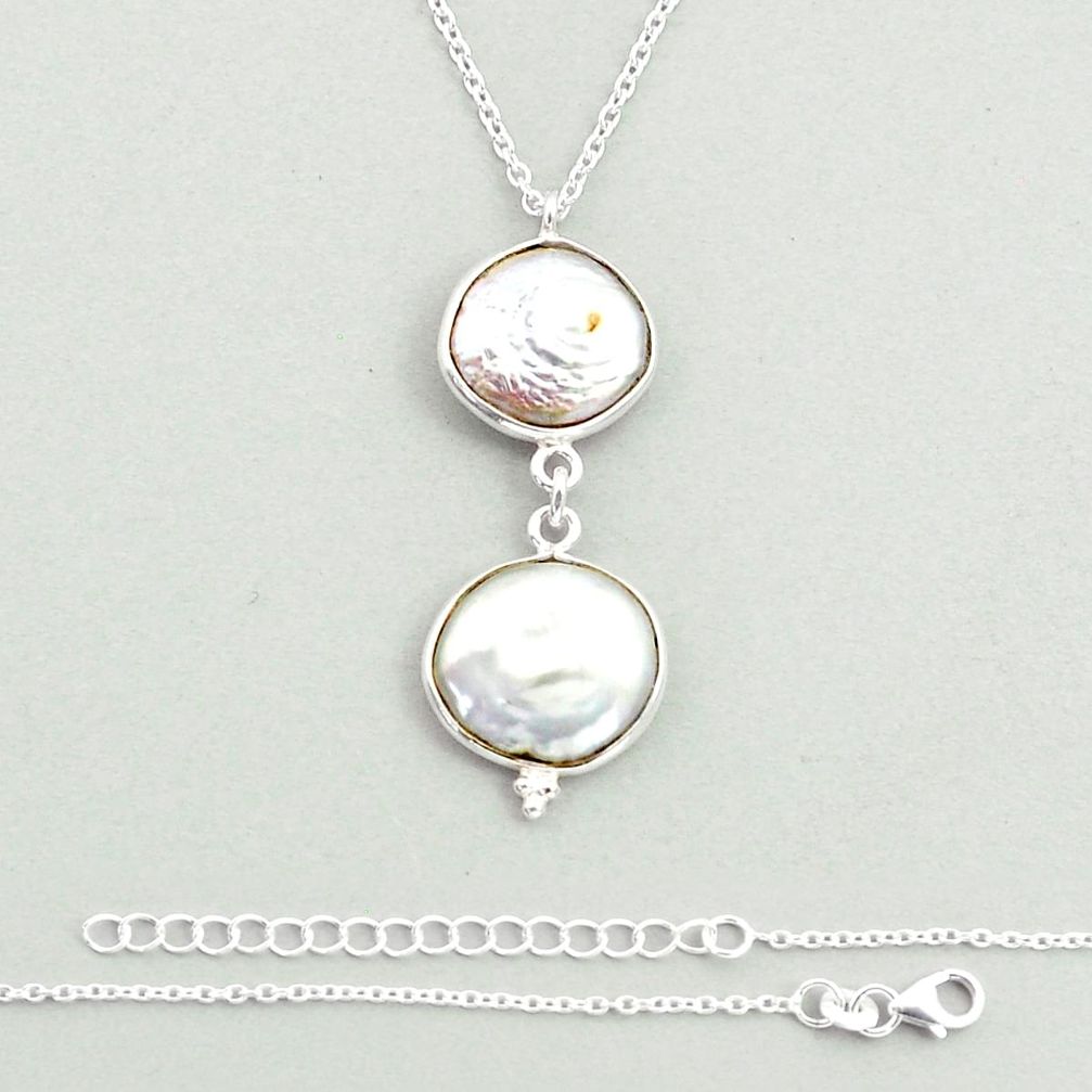 13.95cts natural white pearl fancy 925 sterling silver necklace jewelry u25082