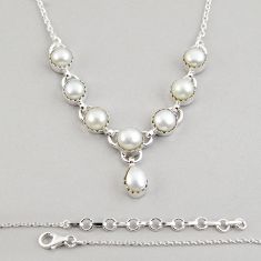 10.10cts natural white pearl round 925 sterling silver necklace jewelry y24059