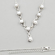 9.18cts natural white pearl round 925 sterling silver necklace jewelry y44772
