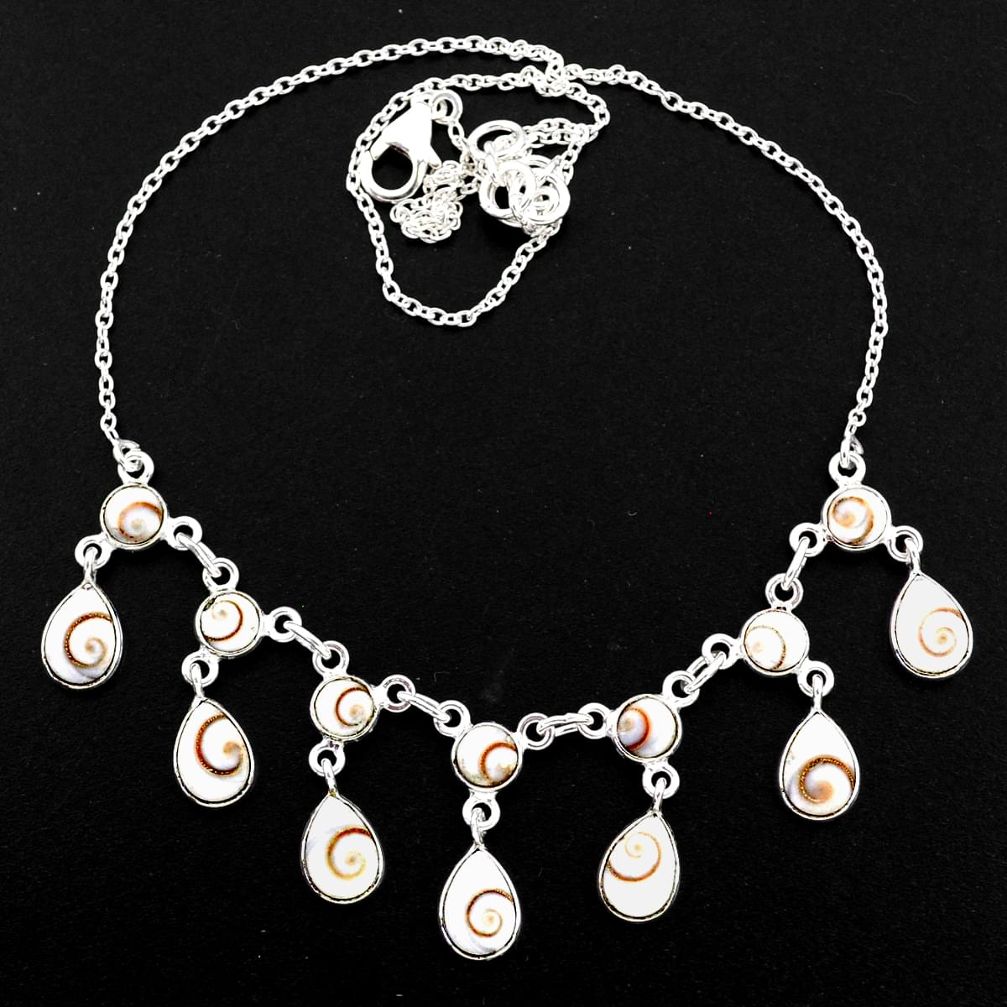 19.12cts natural white shiva eye 925 sterling silver necklace jewelry r60761