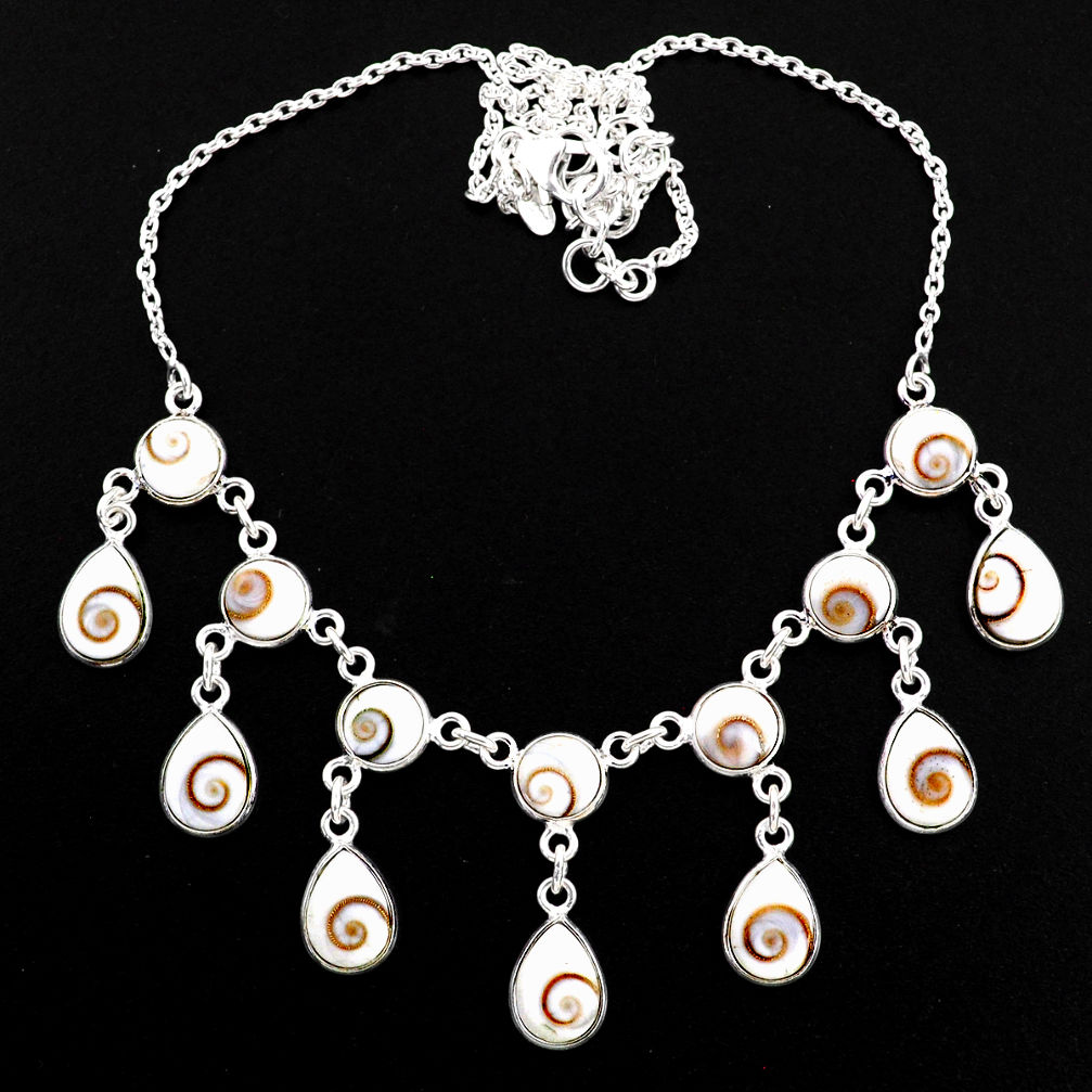 31.88cts natural white shiva eye 925 sterling silver necklace jewelry r63582