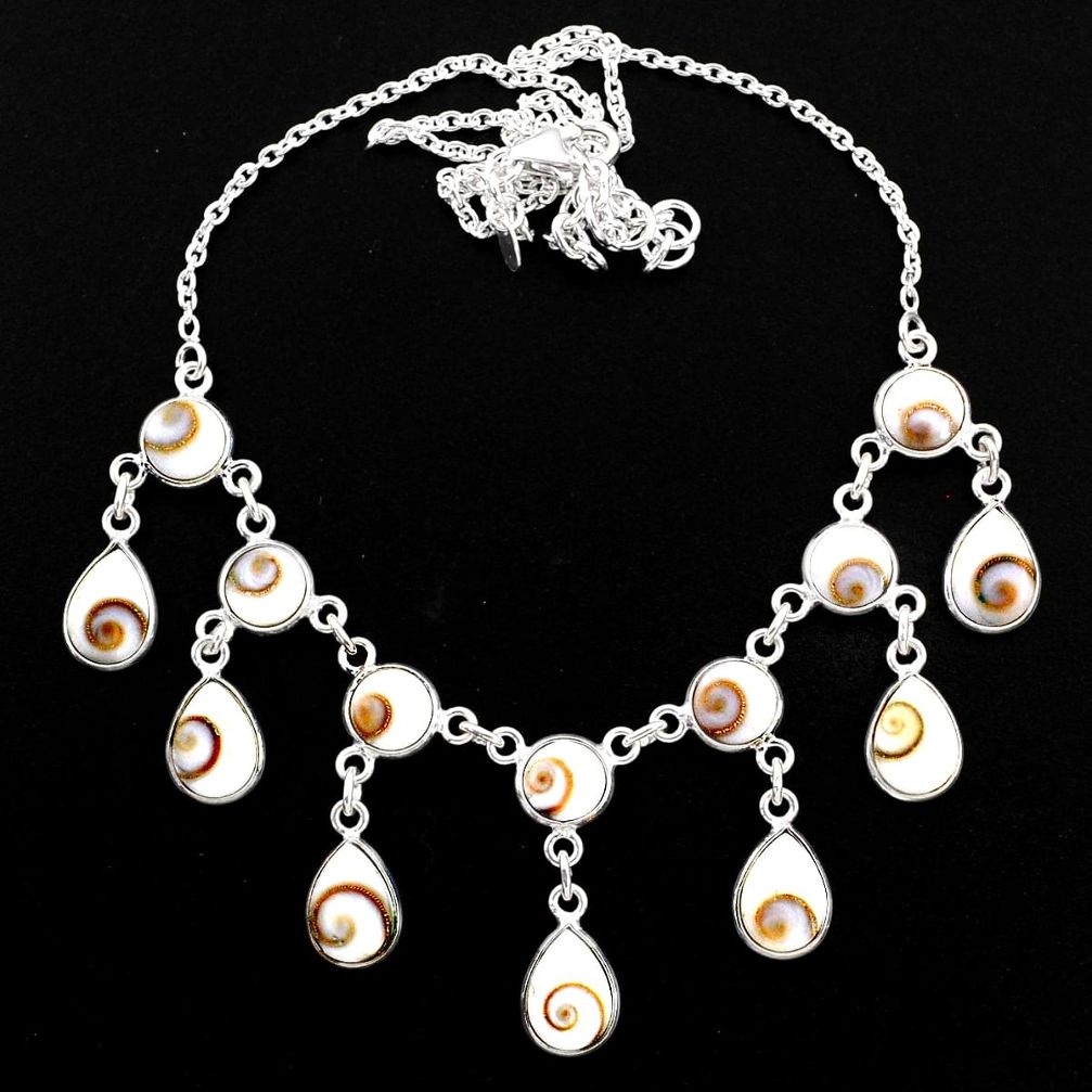32.45cts natural white shiva eye 925 sterling silver necklace jewelry r63583