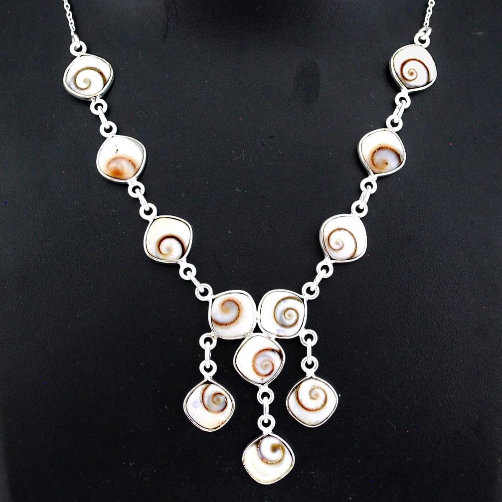 28.30cts natural white shiva eye 925 sterling silver necklace jewelry r94091