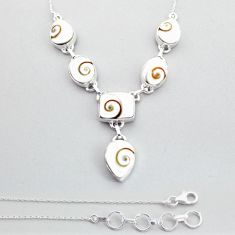 38.90cts natural white shiva eye 925 sterling silver necklace jewelry u83292