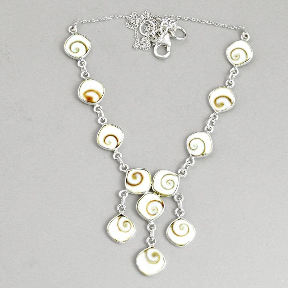 29.82cts natural white shiva eye 925 sterling silver necklace jewelry u92229