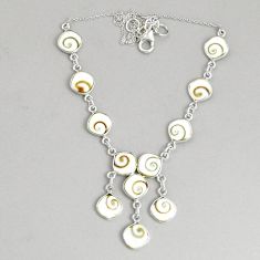29.82cts natural white shiva eye 925 sterling silver necklace jewelry u92229