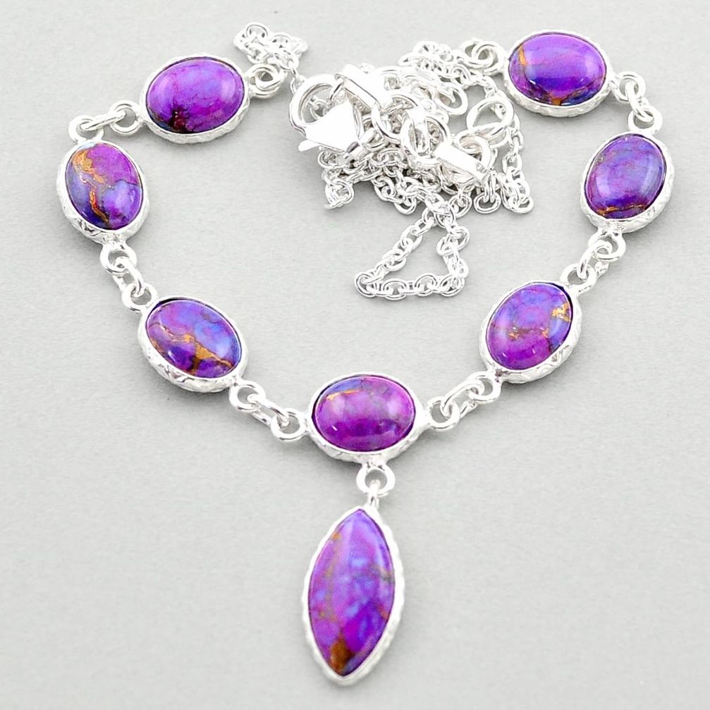 24.00cts purple copper turquoise 925 sterling silver necklace jewelry t64521