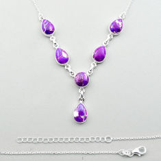 27.98cts purple copper turquoise 925 sterling silver necklace jewelry u13072