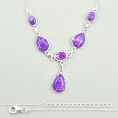20.49cts purple copper turquoise 925 sterling silver necklace jewelry u25021