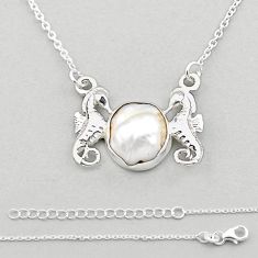 6.57cts seahorse natural white pearl 925 sterling silver necklace jewelry u14412