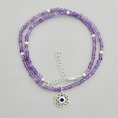 Sterling silver 17.91cts crown chakra natural amethyst beads necklace y25702