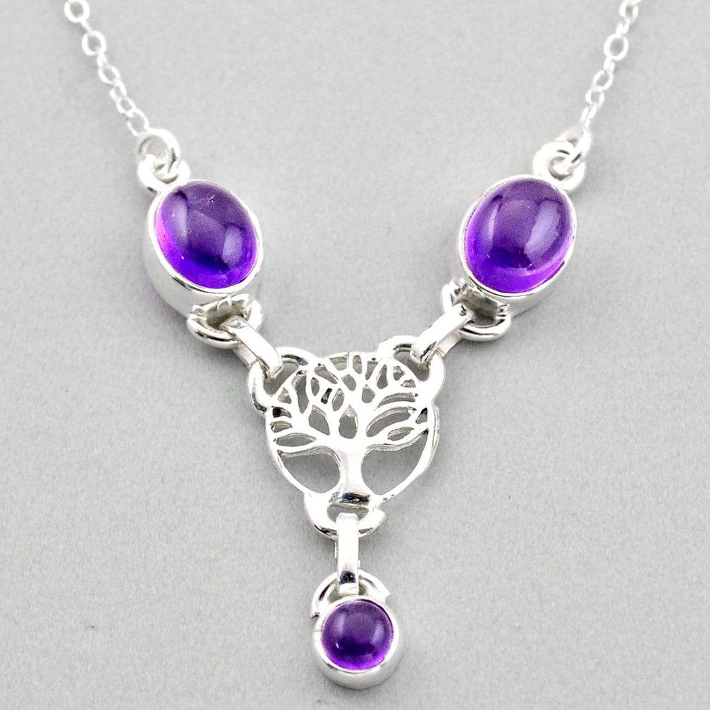 6.89cts tree of life natural purple amethyst 925 sterling silver necklace t88611
