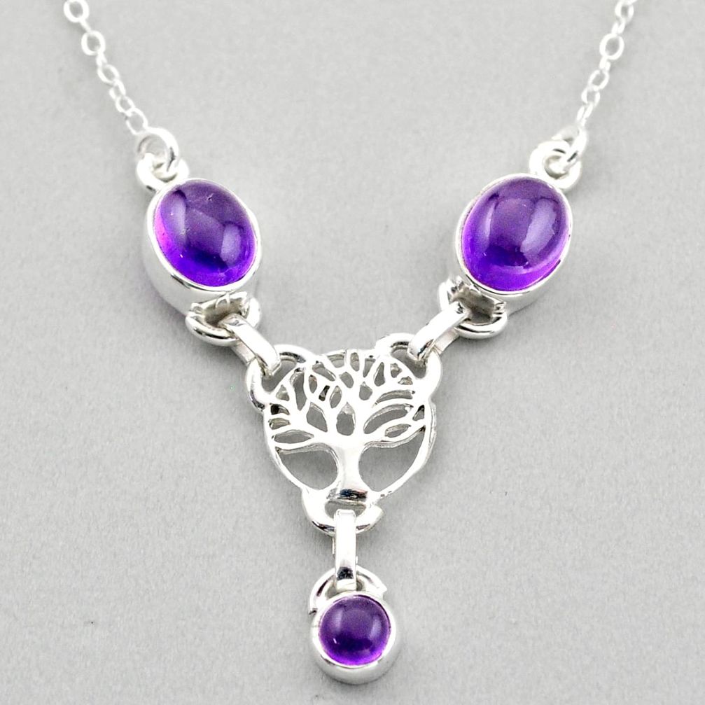 6.87cts tree of life natural purple amethyst 925 sterling silver necklace t88614