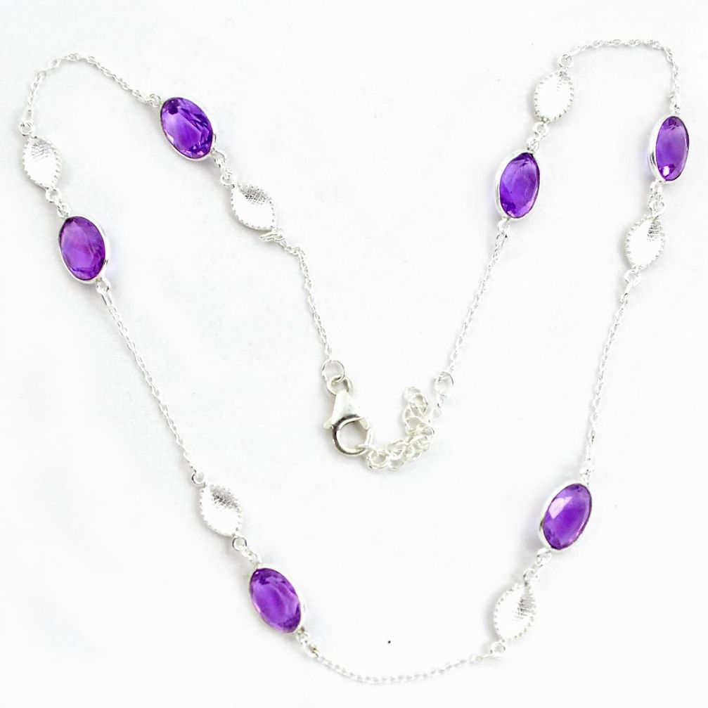 20.31cts natural purple amethyst 925 sterling silver necklace jewelry p43319
