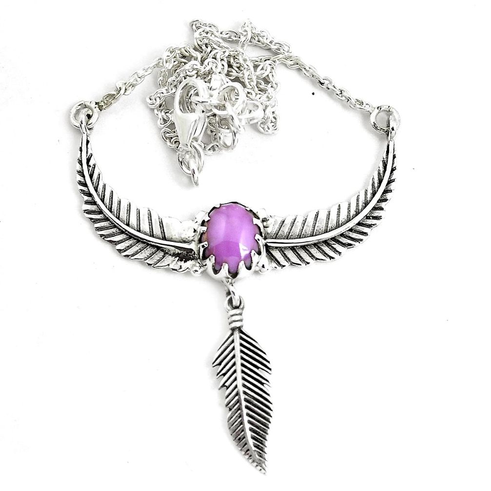 4.00cts natural purple phosphosiderite 925 silver dreamcatcher necklace p41999