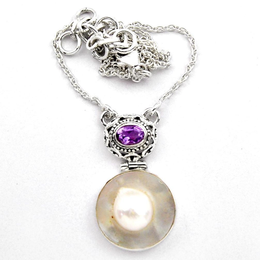 20.84cts natural white pearl amethyst 925 sterling silver necklace p89157