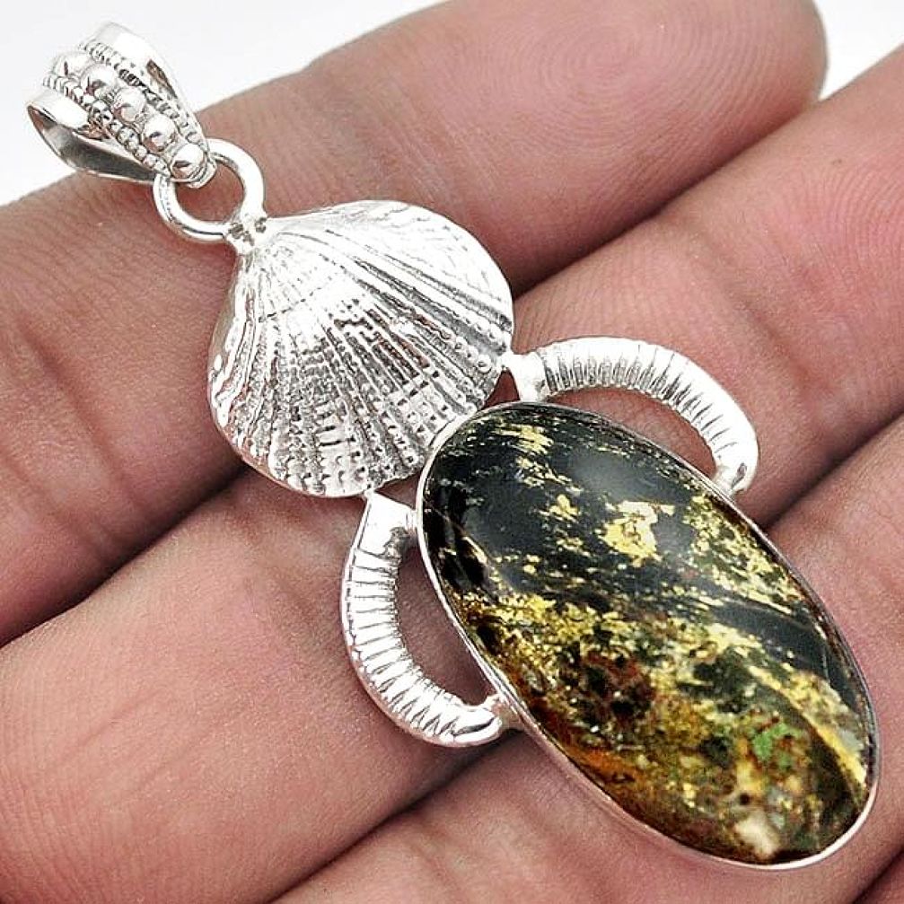 925 SILVER GOLDEN PYRITE IN MAGNETITE (HEALER'S GOLD) SHEEP CHARM PENDANT H43890