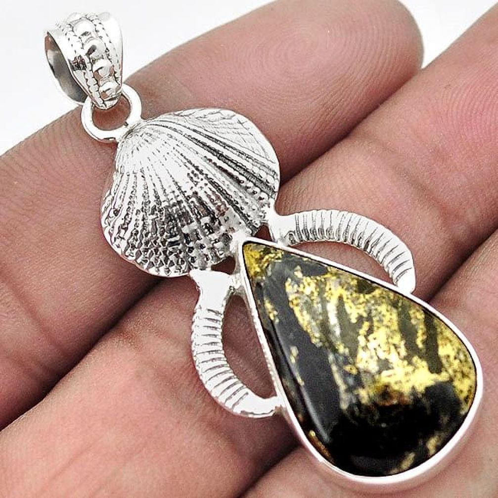 925 SILVER GOLDEN PYRITE IN MAGNETITE (HEALER'S GOLD) SHEEP CHARM PENDANT H43893