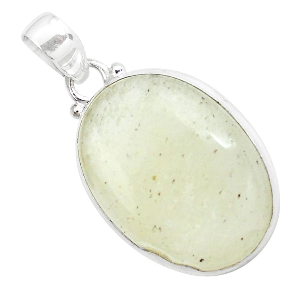 925 silver 18.68cts natural libyan desert glass (gold tektite) pendant p58587