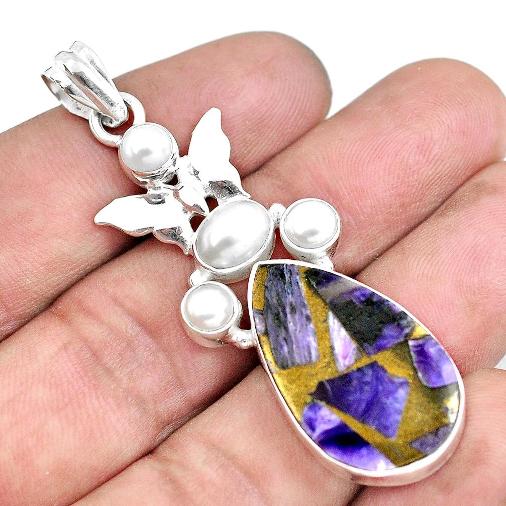 925 silver 21.34cts natural purple charoite (siberian) butterfly pendant d30950