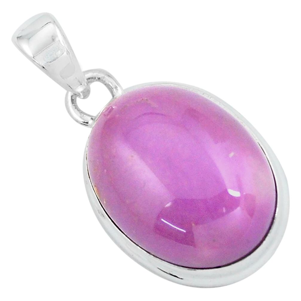 925 silver 15.65cts natural purple phosphosiderite (hope stone) pendant p59489