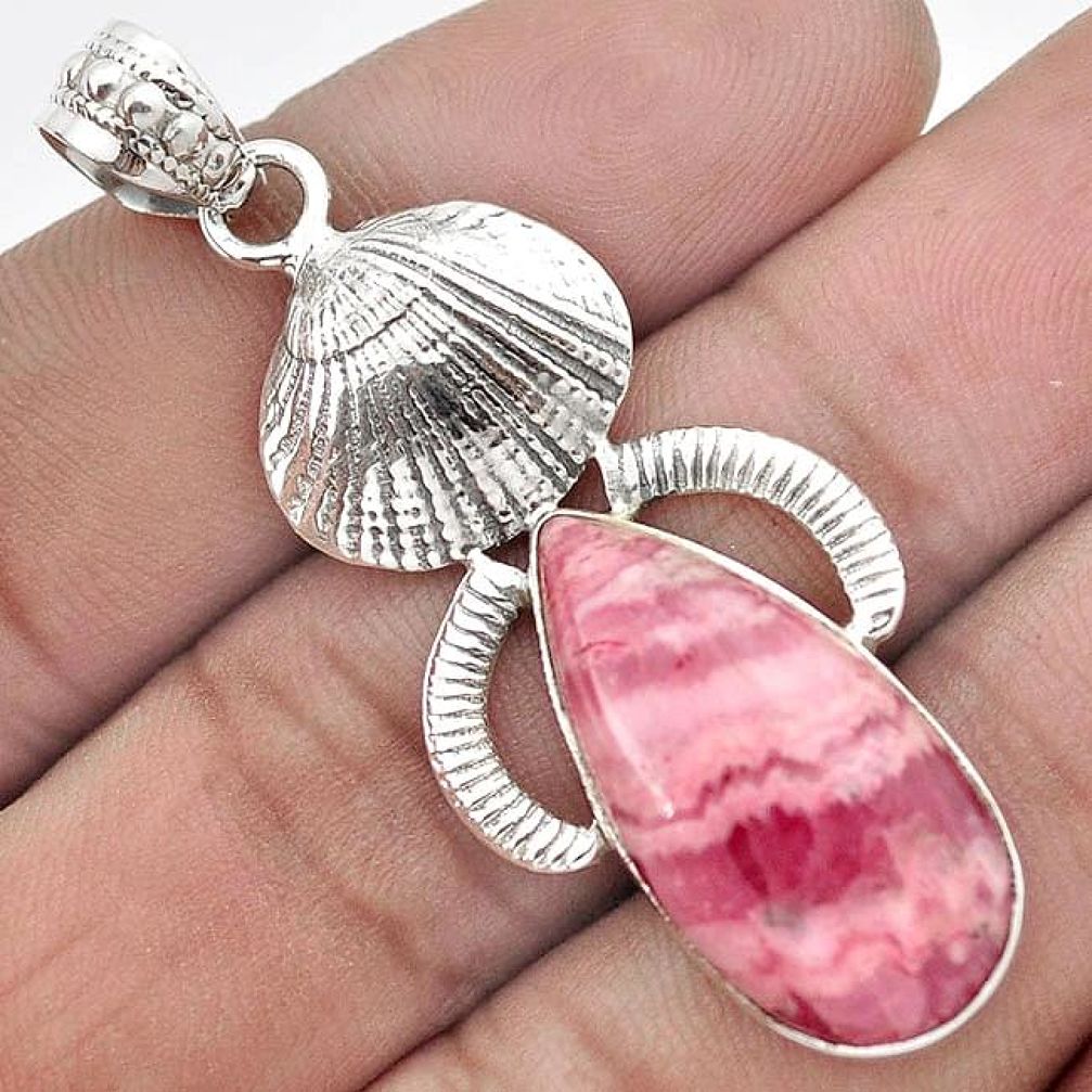 925 SILVER RHODOCHROSITE INCA ROSE (ARGENTINA) SHEEP CHARM PENDANT H43930