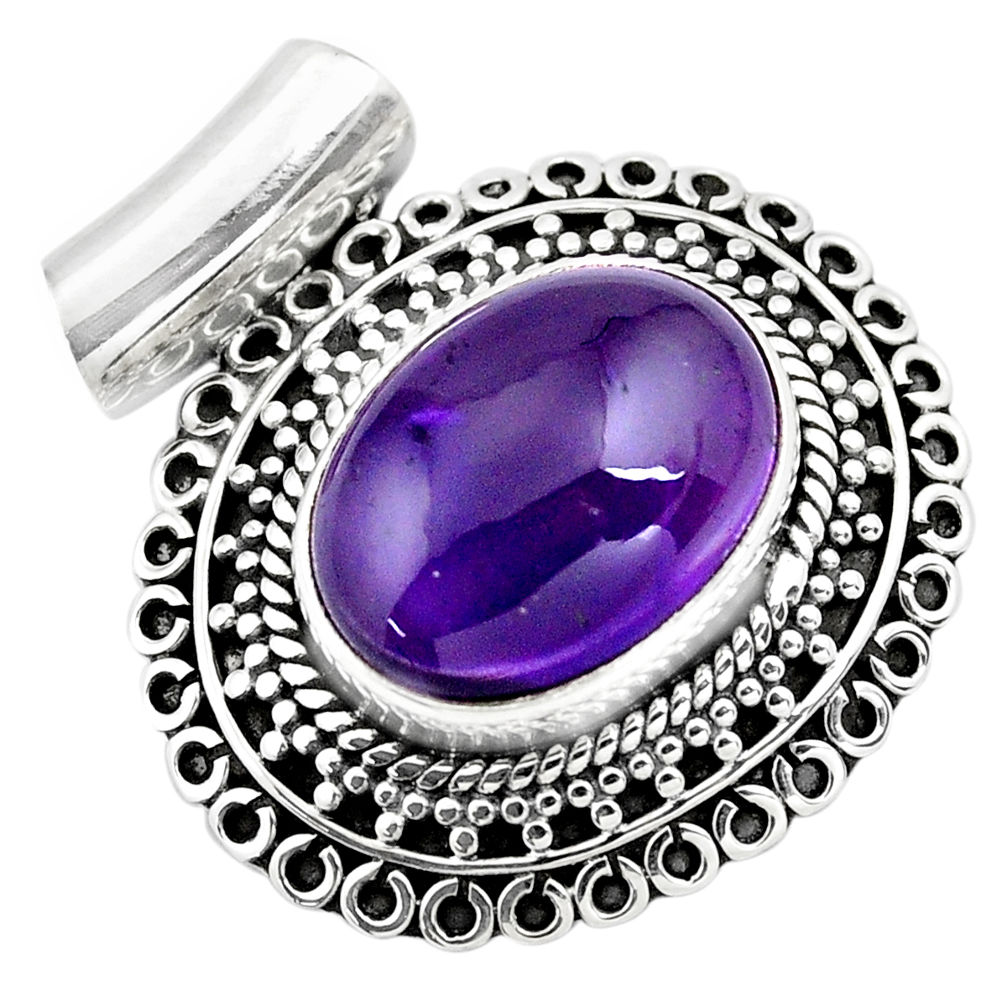 925 sterling silver 11.83cts natural purple amethyst oval pendant jewelry p86583