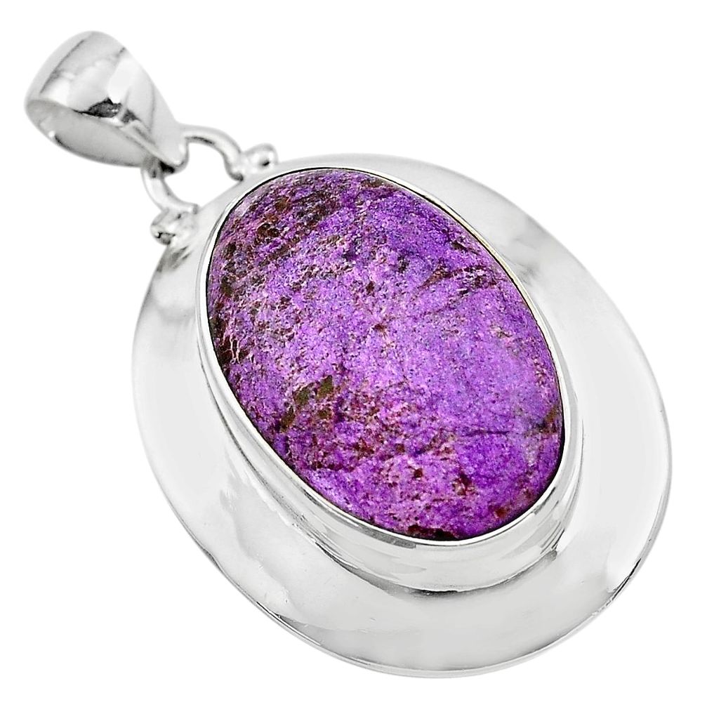 925 sterling silver 23.52cts natural purple purpurite oval pendant p85396