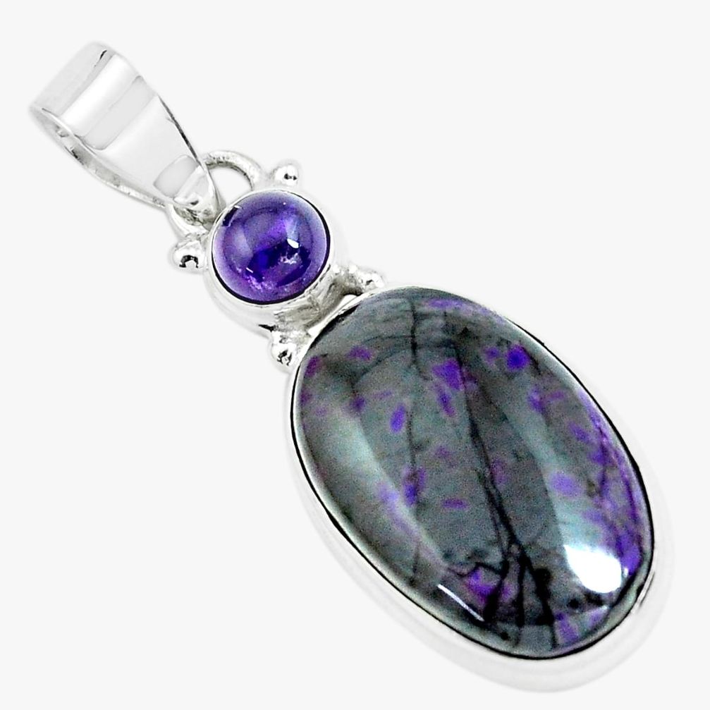 925 sterling silver 19.25cts natural purple sugilite amethyst pendant p65956