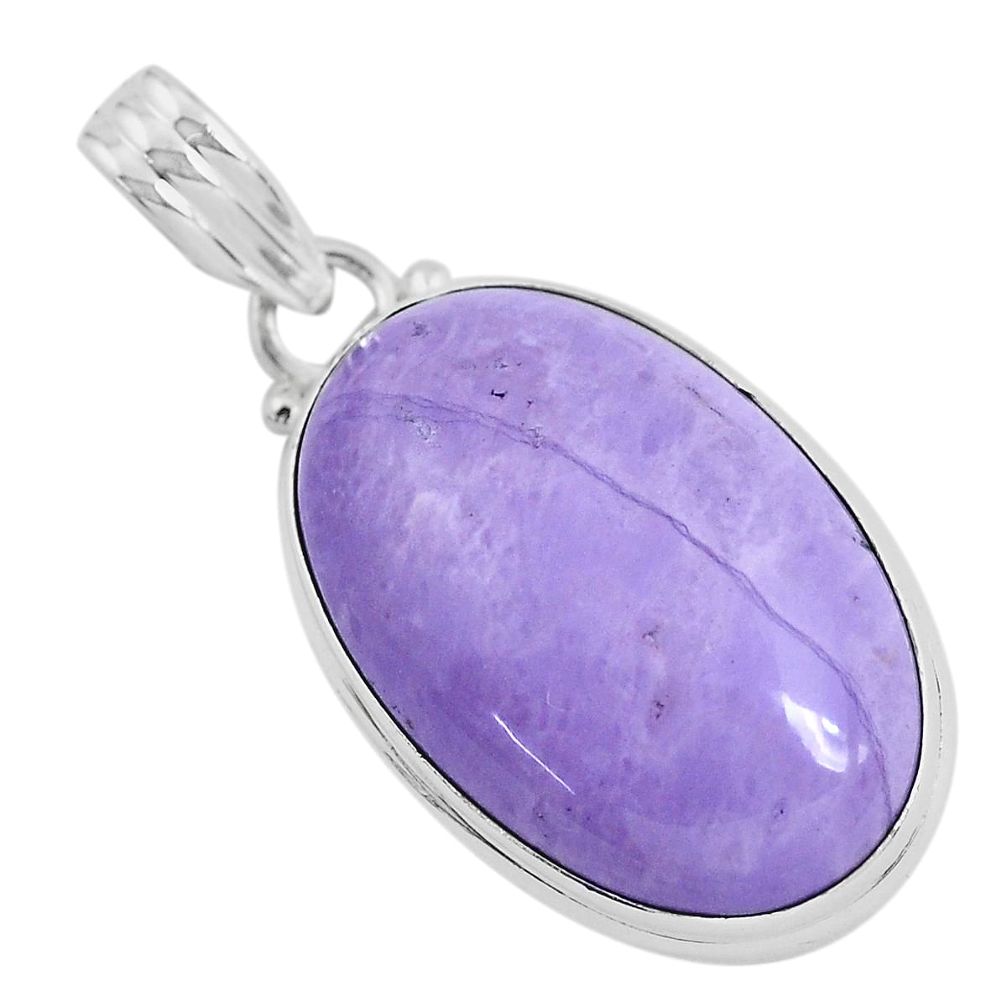 925 sterling silver 20.15cts natural purple tiffany stone pendant jewelry p46088