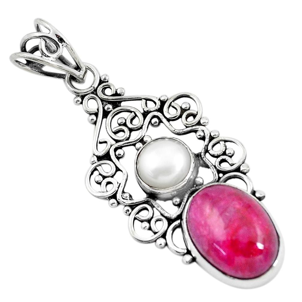 925 sterling silver 6.53cts natural red ruby white pearl pendant jewelry d31951