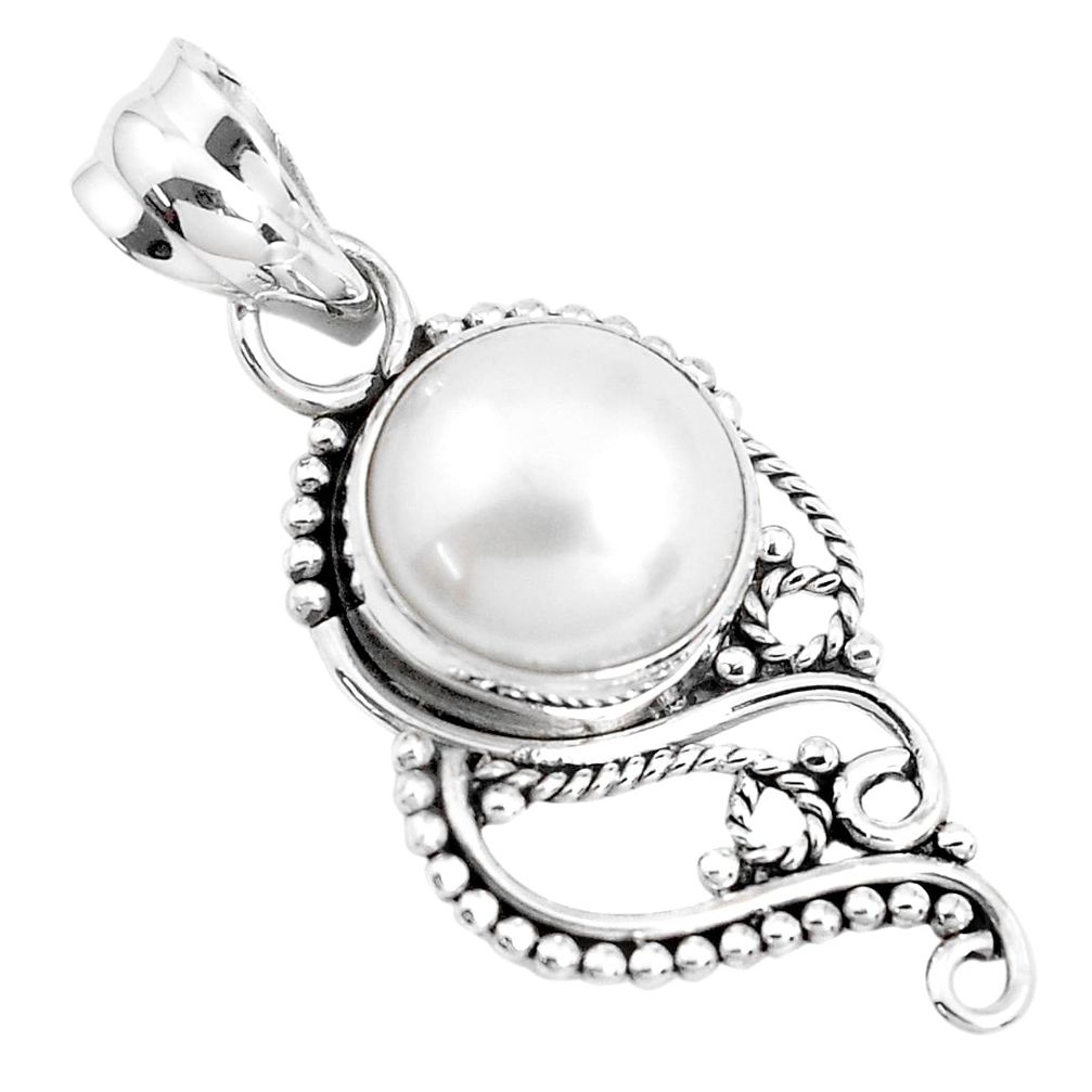 925 sterling silver 5.11cts natural white pearl round pendant jewelry p39391