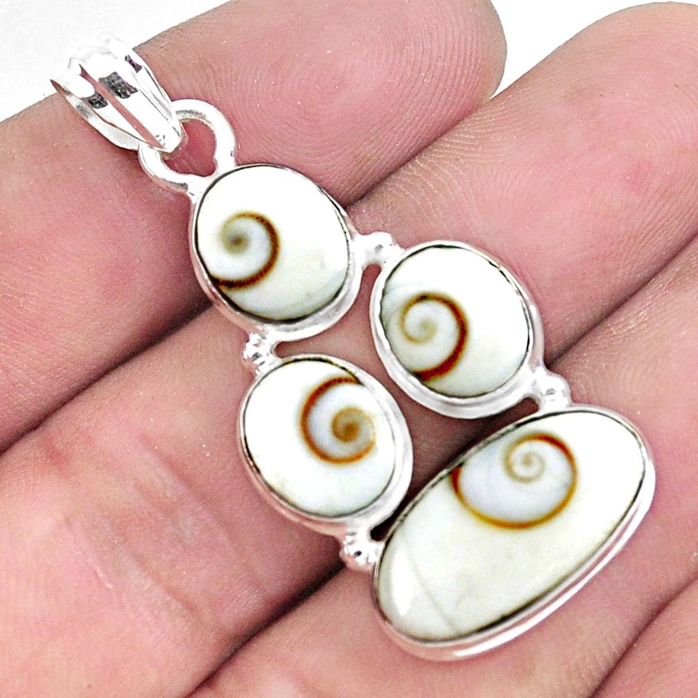 925 sterling silver 16.43cts natural white shiva eye oval pendant p49593