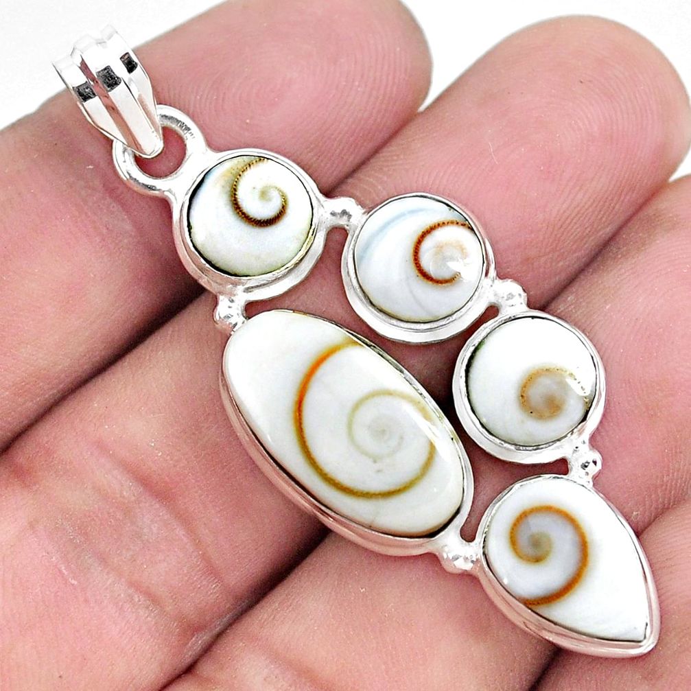 925 sterling silver 24.08cts natural white shiva eye pendant jewelry p49584