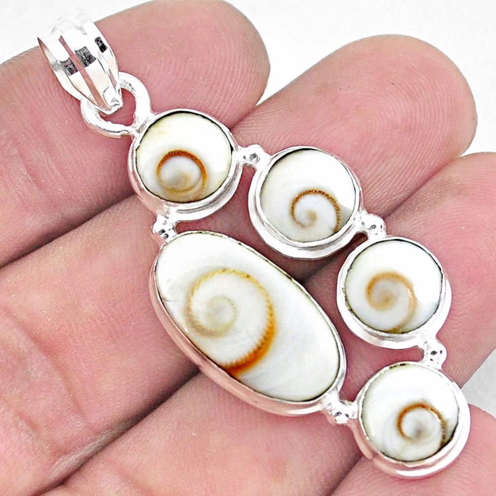 925 sterling silver 21.18cts natural white shiva eye pendant jewelry p49590