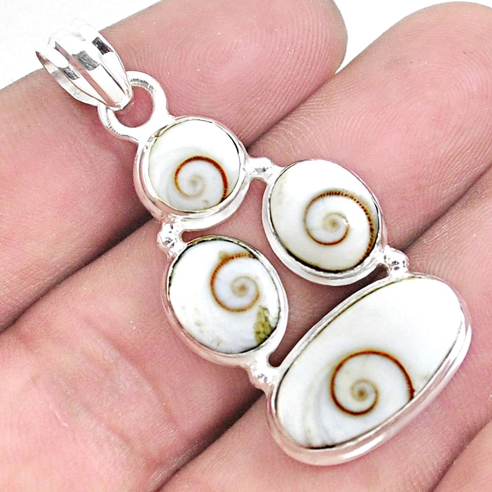 925 sterling silver 16.46cts natural white shiva eye pendant jewelry p49596