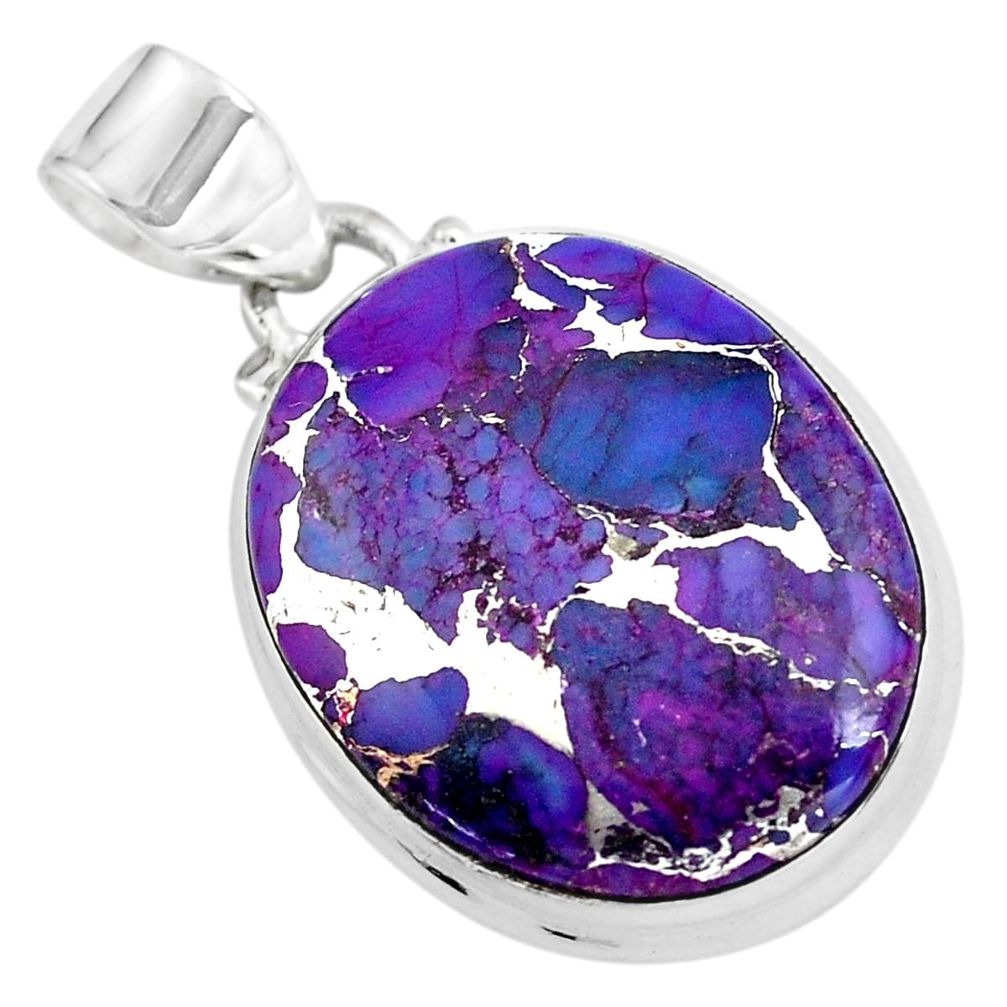 925 sterling silver 16.54cts purple copper turquoise oval pendant jewelry p41188