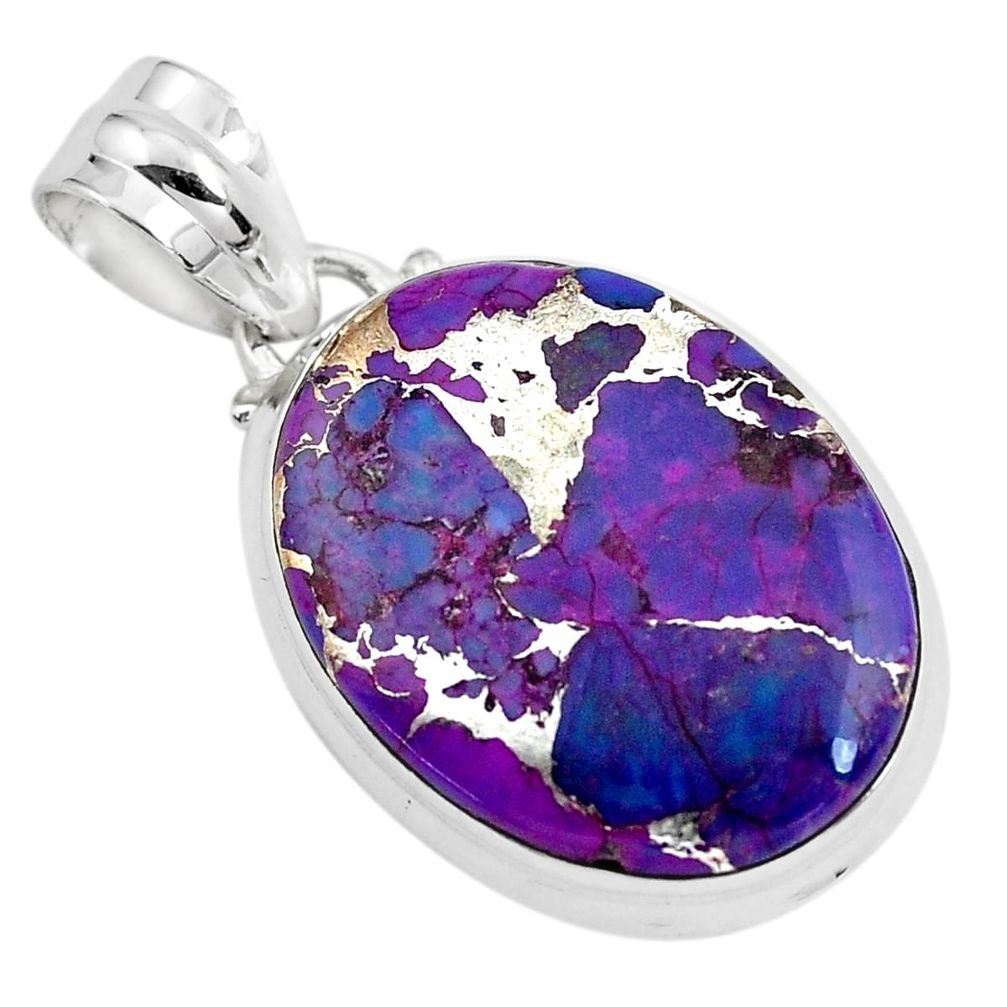 925 sterling silver 14.47cts purple copper turquoise oval shape pendant p41184