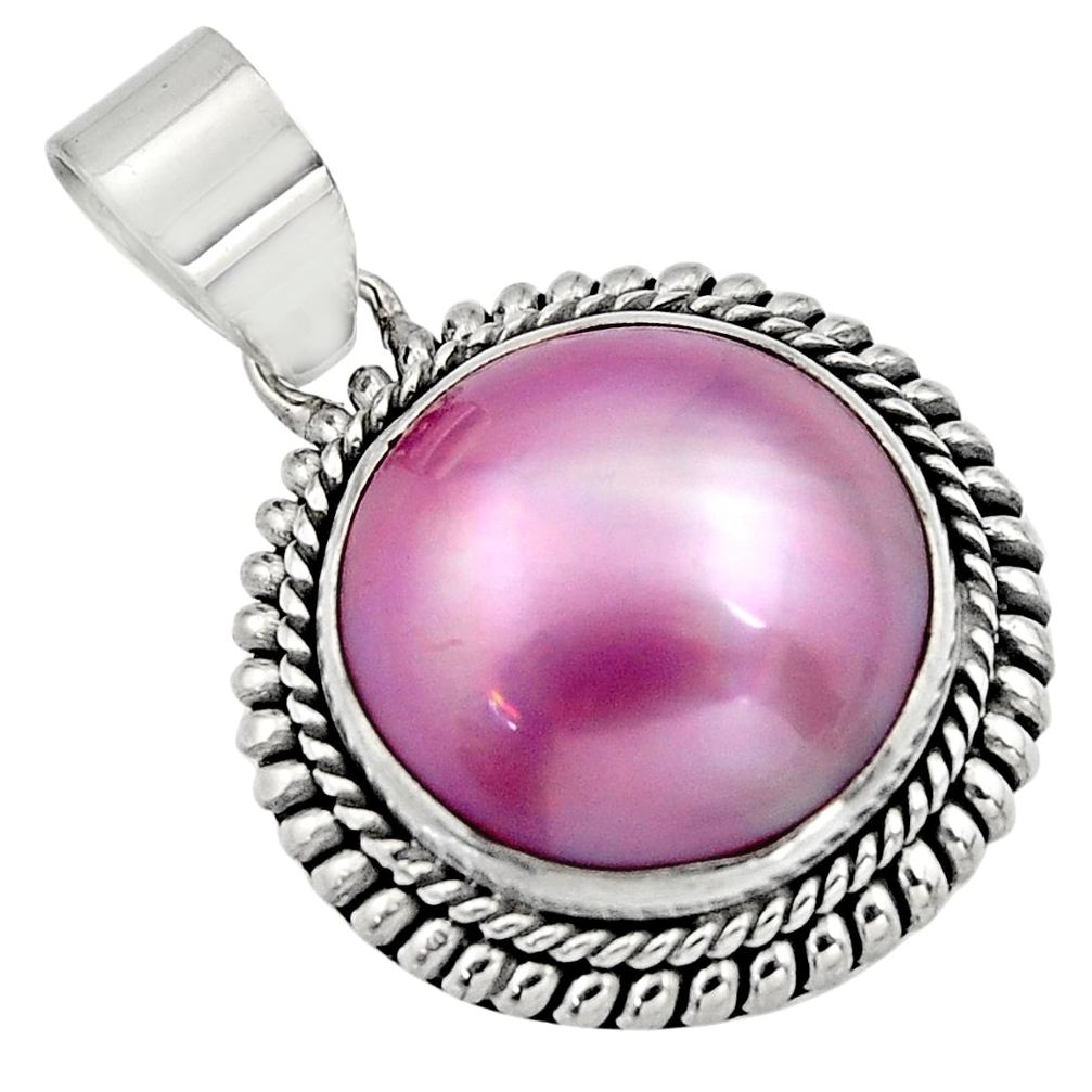 12.83cts natural pink pearl round 925 sterling silver pendant jewelry c7802